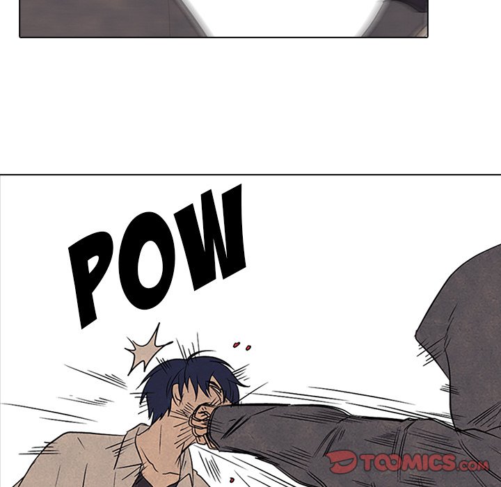 High School Devil Chapter 99 image 45