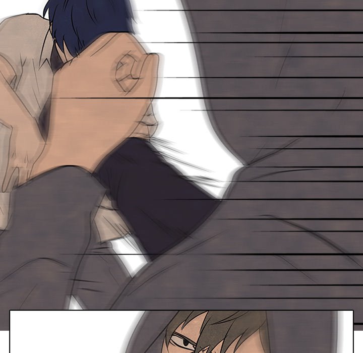 High School Devil Chapter 99 image 47