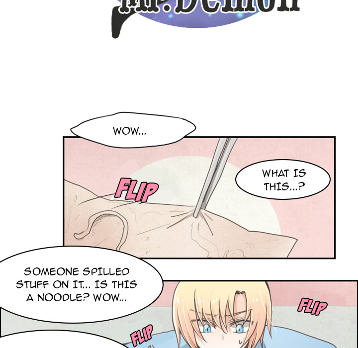 Go Away, Mr.Demon Chapter 1 image 14