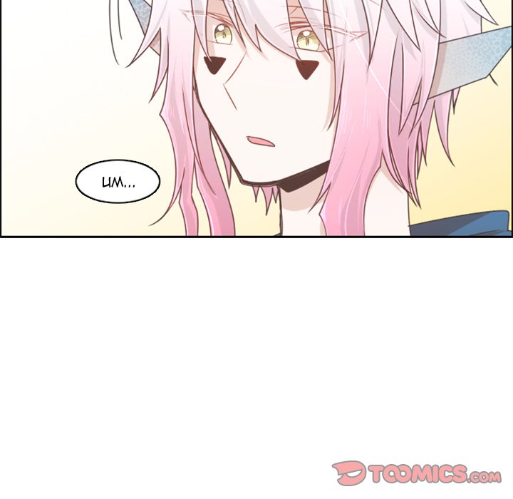 Go Away, Mr.Demon Chapter 107 image 27