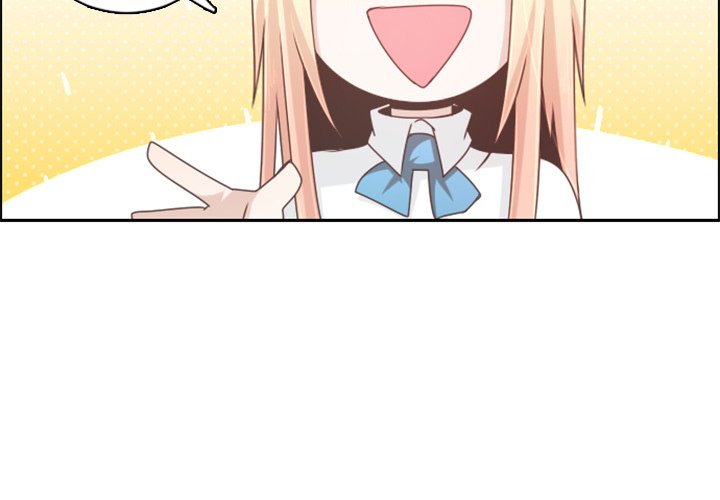 Go Away, Mr.Demon Chapter 107 image 2