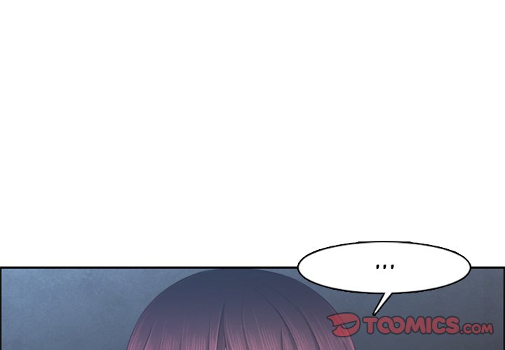 Go Away, Mr.Demon Chapter 108 image 1