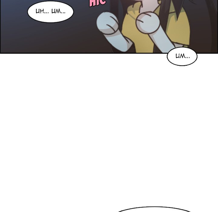 Go Away, Mr.Demon Chapter 108 image 56