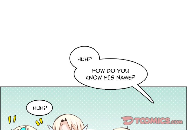 Go Away, Mr.Demon Chapter 112 image 1