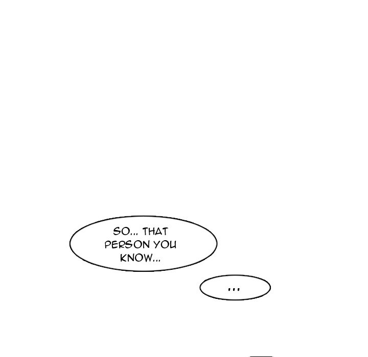 Go Away, Mr.Demon Chapter 112 image 6