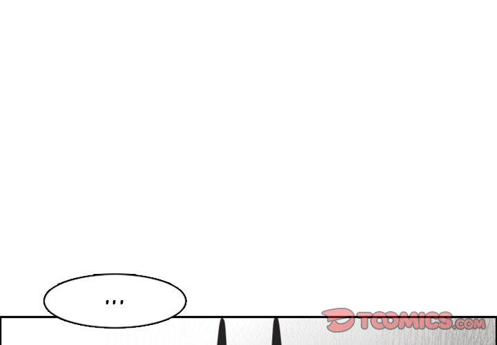 Go Away, Mr.Demon Chapter 114 image 1