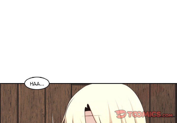 Go Away, Mr.Demon Chapter 116 image 1