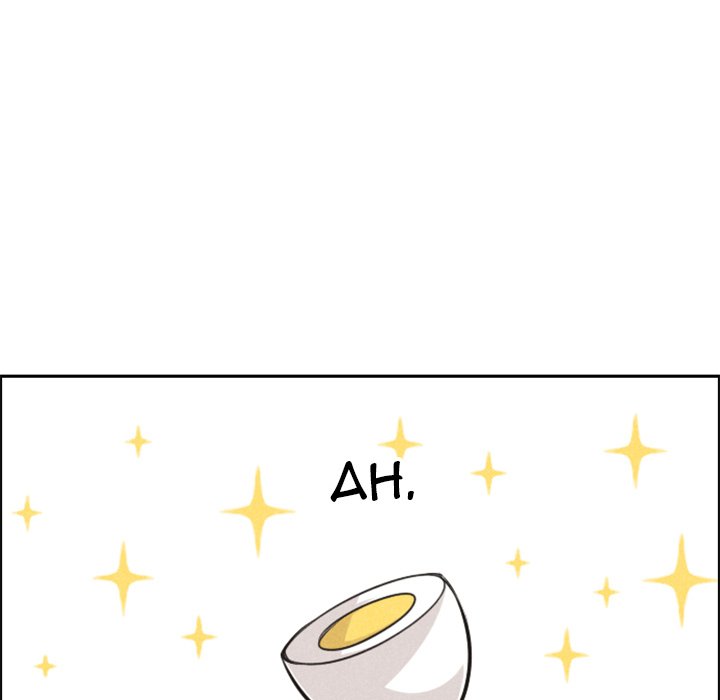 Go Away, Mr.Demon Chapter 117 image 15