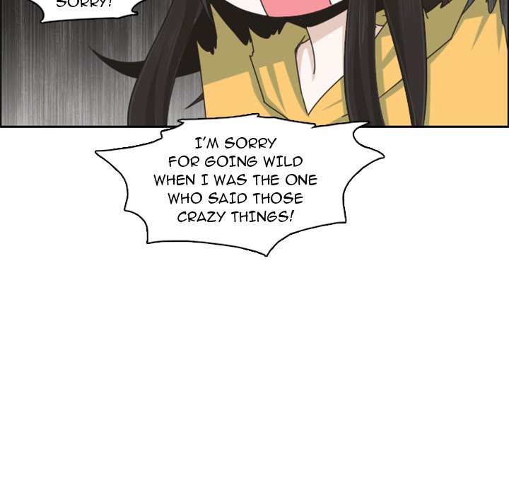 Go Away, Mr.Demon Chapter 117 image 44