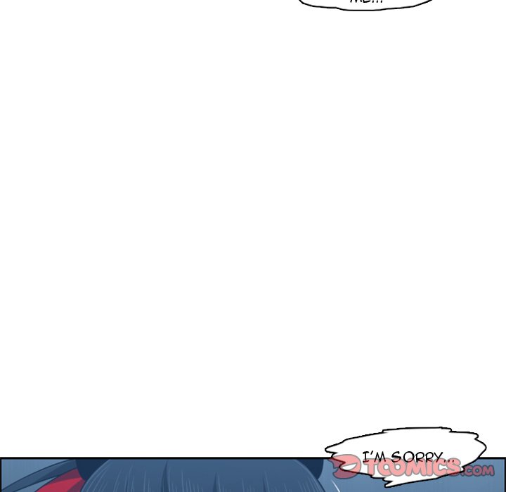 Go Away, Mr.Demon Chapter 117 image 79