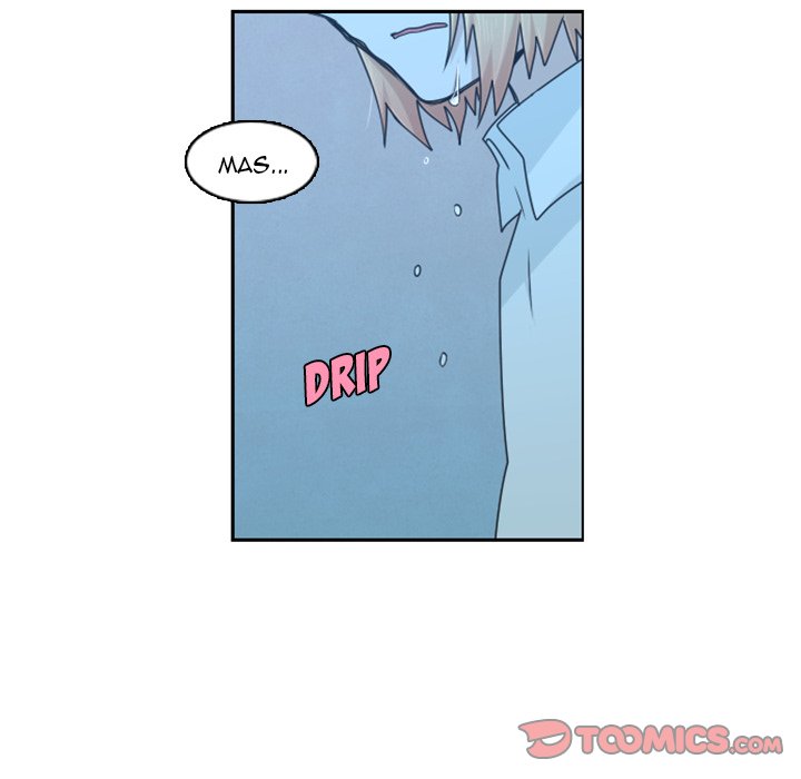 Go Away, Mr.Demon Chapter 119 image 5