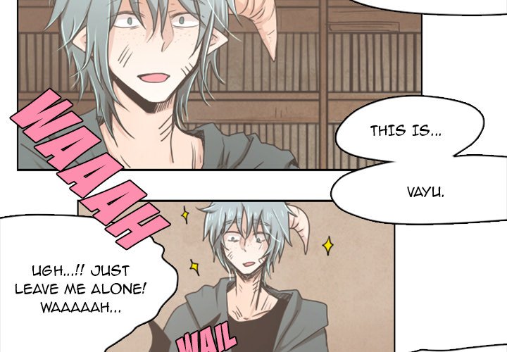 Go Away, Mr.Demon Chapter 12 image 1