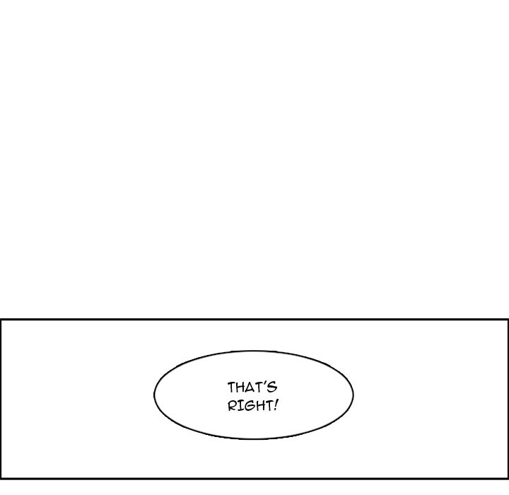 Go Away, Mr.Demon Chapter 121 image 44
