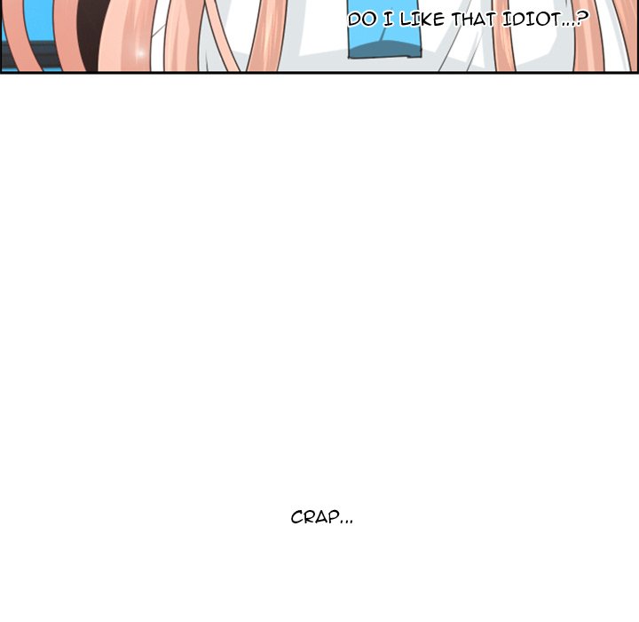 Go Away, Mr.Demon Chapter 121 image 84