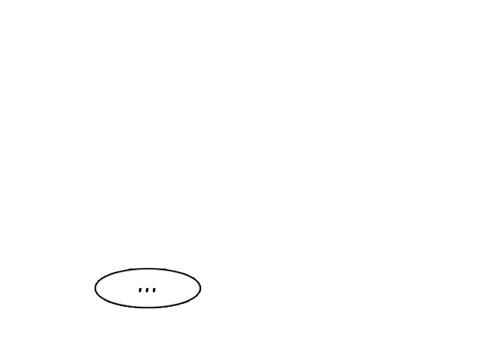 Go Away, Mr.Demon Chapter 123 image 0