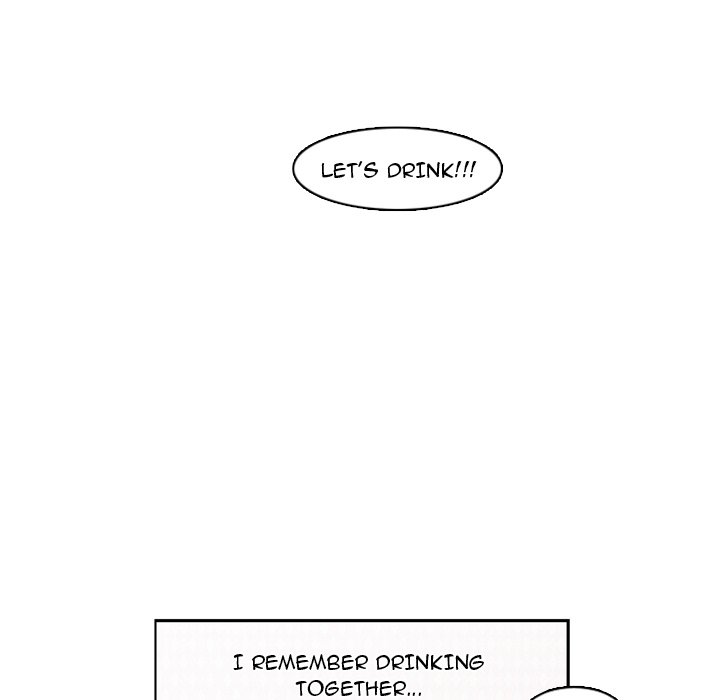Go Away, Mr.Demon Chapter 125 image 45