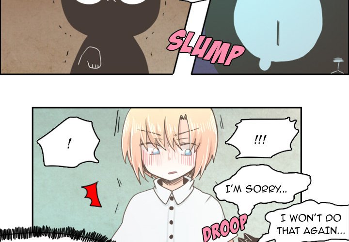 Go Away, Mr.Demon Chapter 13 image 3