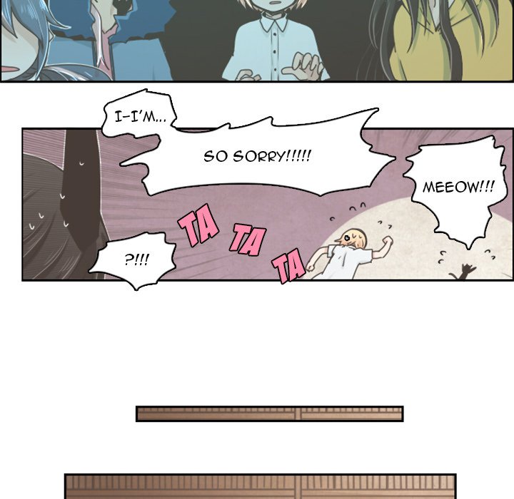 Go Away, Mr.Demon Chapter 13 image 8