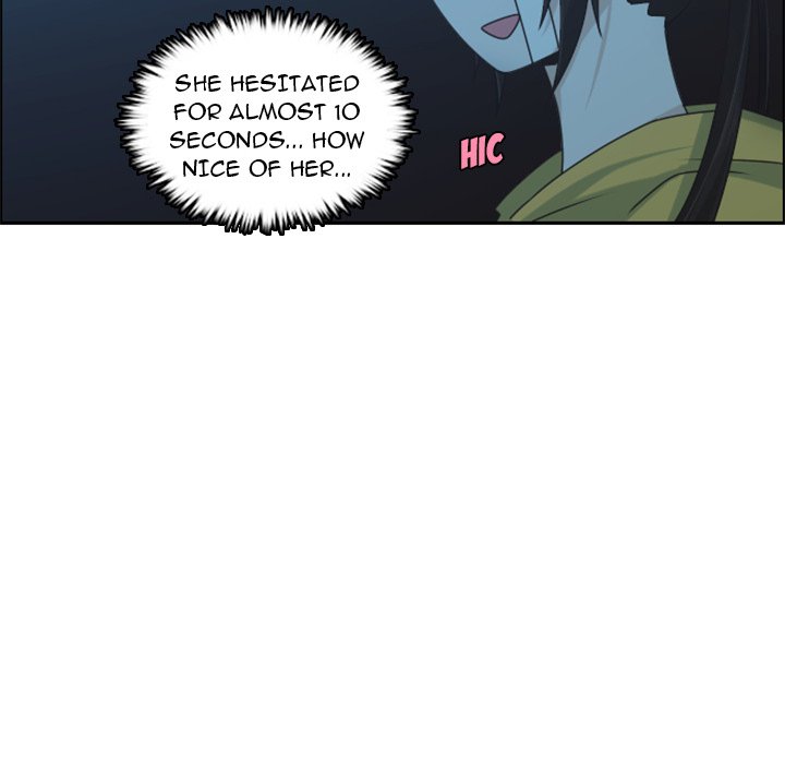 Go Away, Mr.Demon Chapter 131 image 47