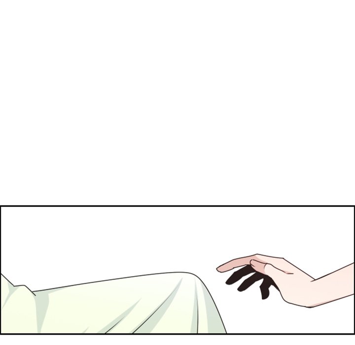 Go Away, Mr.Demon Chapter 132 image 14