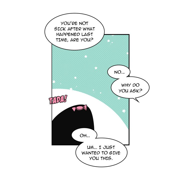 Go Away, Mr.Demon Chapter 139 image 7