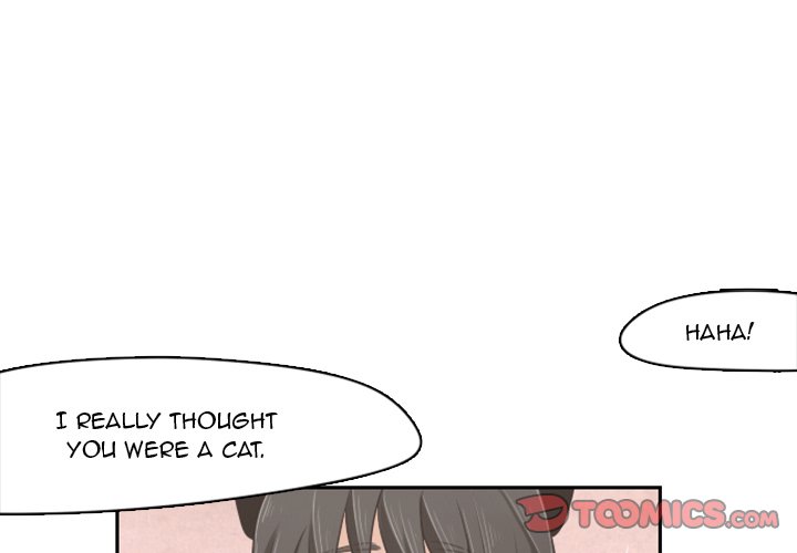 Go Away, Mr.Demon Chapter 14 image 0