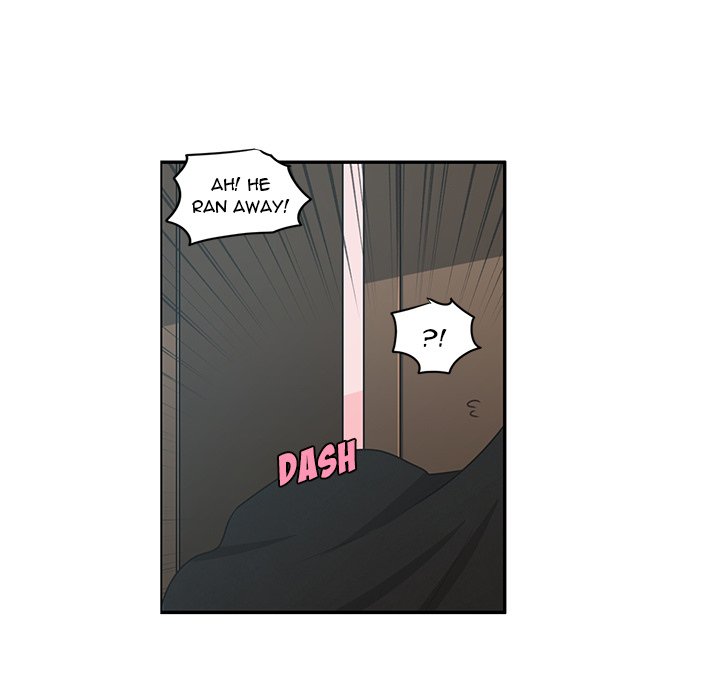 Go Away, Mr.Demon Chapter 140 image 14
