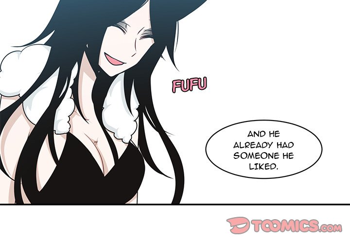 Go Away, Mr.Demon Chapter 142 image 3