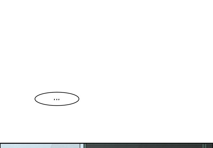 Go Away, Mr.Demon Chapter 145 image 0