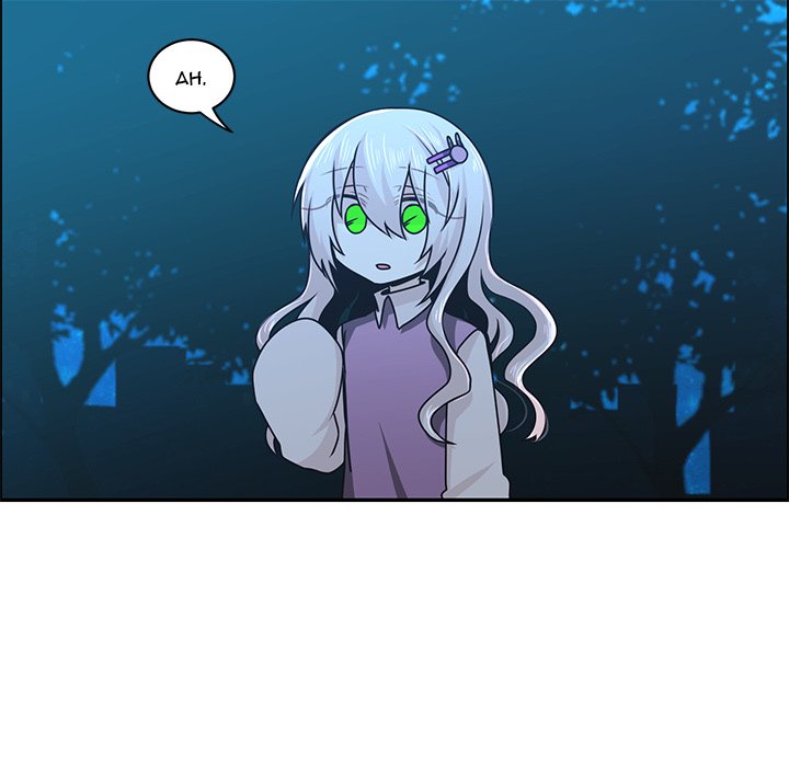 Go Away, Mr.Demon Chapter 145 image 53