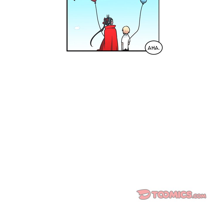 Go Away, Mr.Demon Chapter 147 image 43