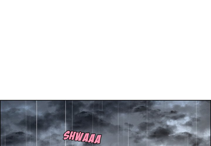 Go Away, Mr.Demon Chapter 150 image 0