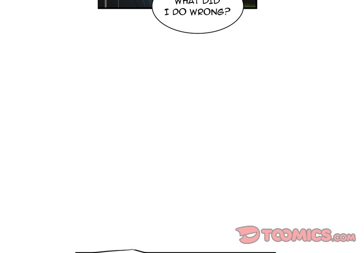 Go Away, Mr.Demon Chapter 150 image 3