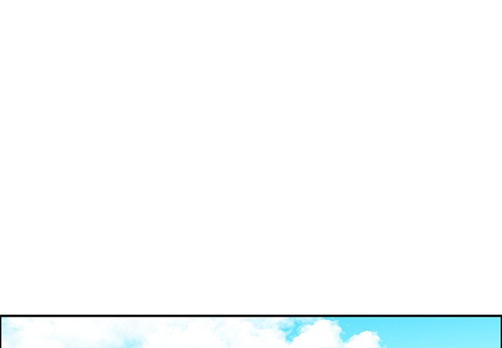 Go Away, Mr.Demon Chapter 154 image 0