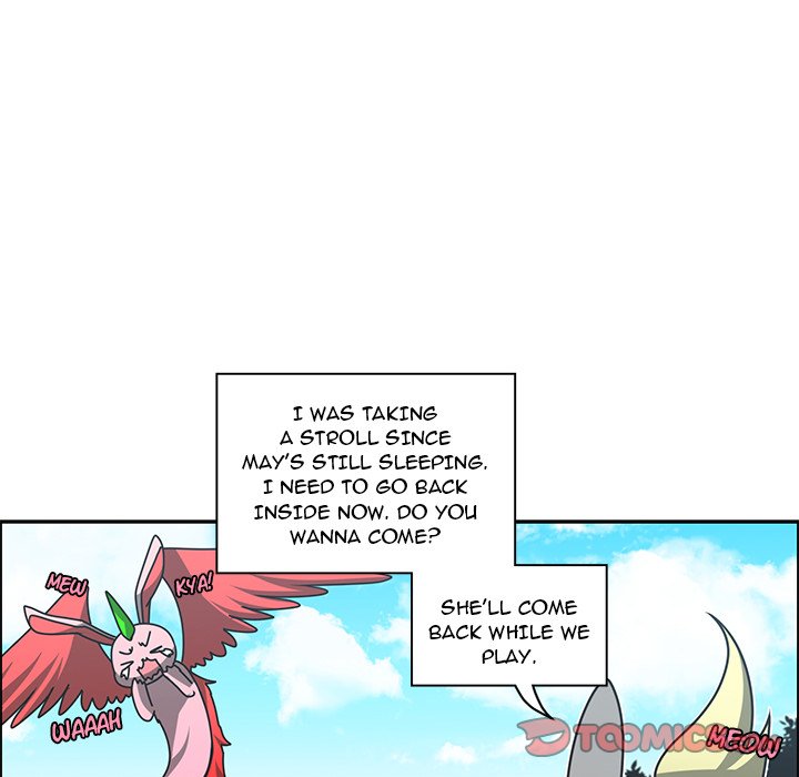 Go Away, Mr.Demon Chapter 156 image 9