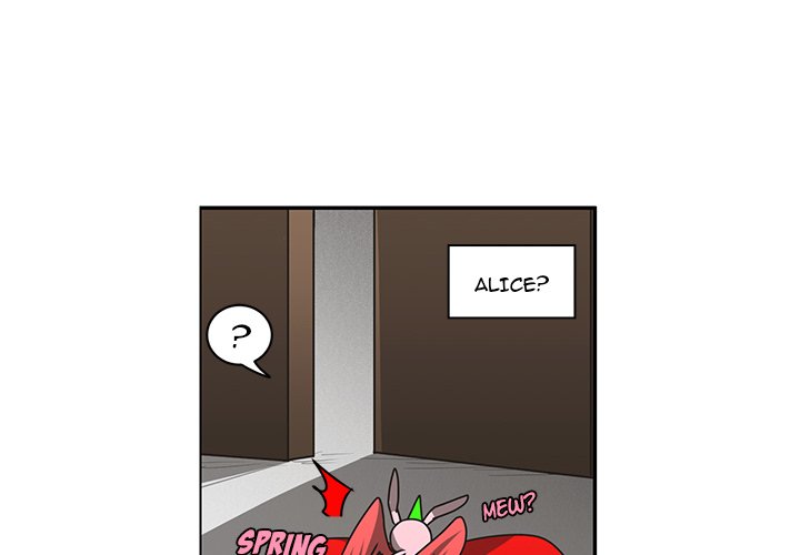 Go Away, Mr.Demon Chapter 156 image 2
