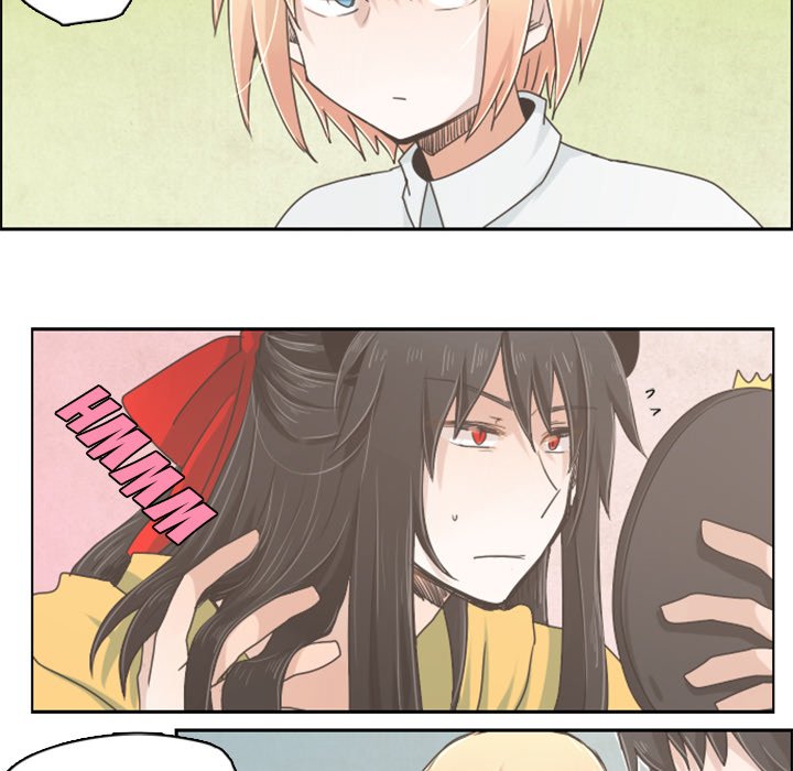 Go Away, Mr.Demon Chapter 16 image 9