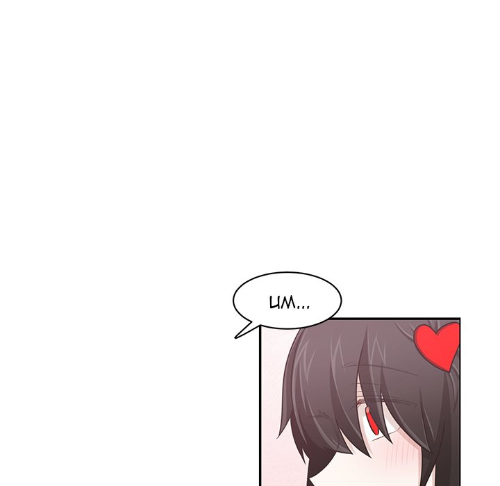 Go Away, Mr.Demon Chapter 162 image 6