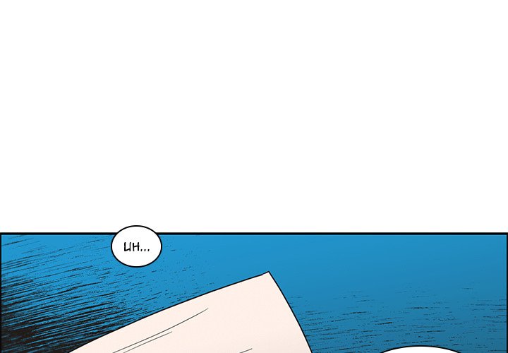 Go Away, Mr.Demon Chapter 164 image 0
