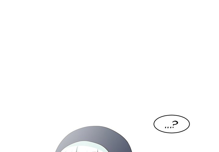 Go Away, Mr.Demon Chapter 166 image 0