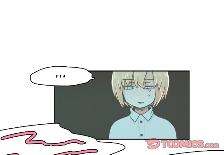 Go Away, Mr.Demon Chapter 17 image 0