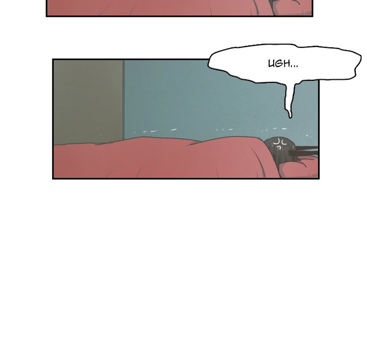 Go Away, Mr.Demon Chapter 17 image 26