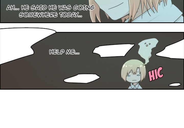 Go Away, Mr.Demon Chapter 17 image 2