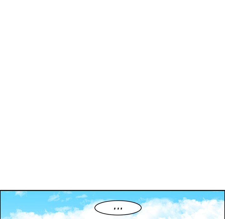 Go Away, Mr.Demon Chapter 170 image 19