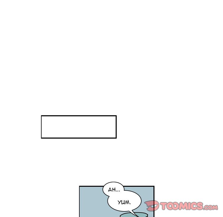 Go Away, Mr.Demon Chapter 171 image 15