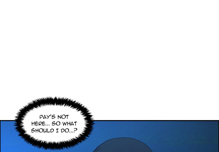 Go Away, Mr.Demon Chapter 173 image 3