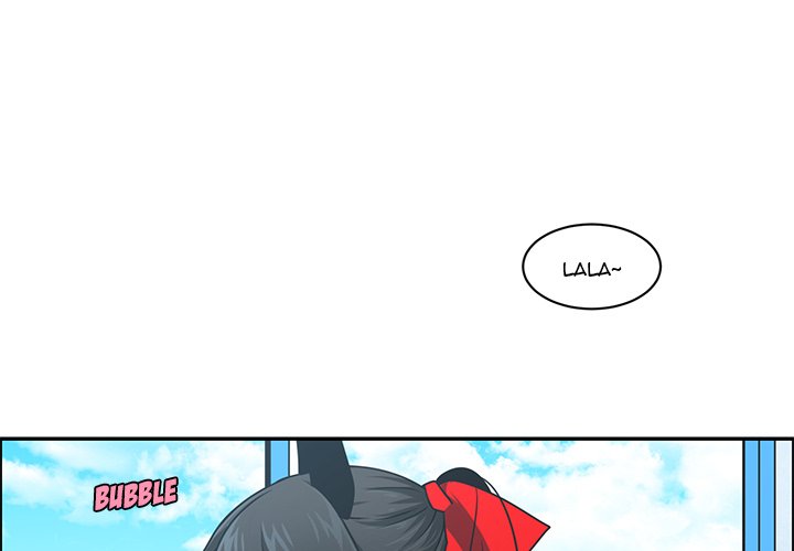 Go Away, Mr.Demon Chapter 175 image 0