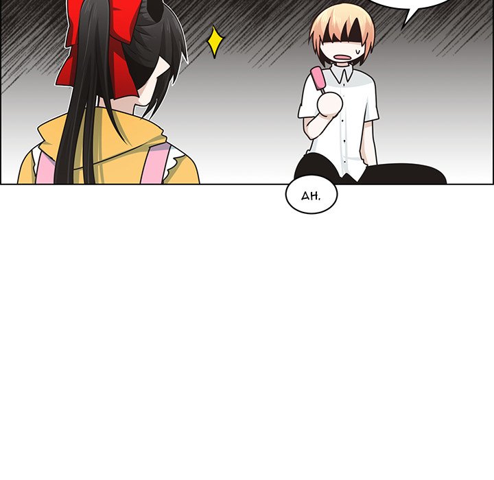 Go Away, Mr.Demon Chapter 175 image 19