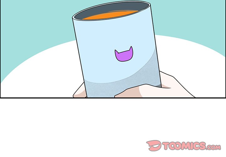 Go Away, Mr.Demon Chapter 191 image 1