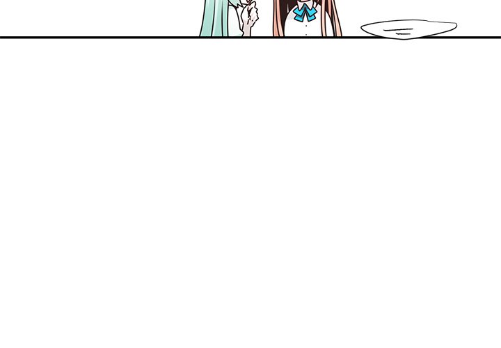 Go Away, Mr.Demon Chapter 192 image 2